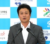 부천시, 문화예술회관 건립 확정