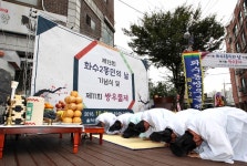 더불어 살아가는 인천 동구 화수2동, 부활의 날갯짓