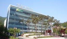 성결대학교, 2018학년도 수시 모집