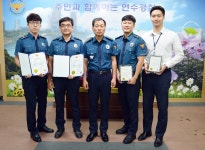 인천 연수서, 8월 으뜸경찰 표창 수여식