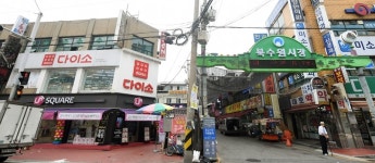 상생하자더니… 전통시장 집어 삼킨 작은 공룡 다이소