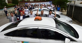 인천시, all ways INCHEON 택시 홍보단 업무 협약 및 발대식 개최