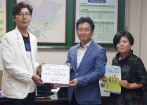 안양시내 마을버스인 ㈜평촌교통, 500만원 성금 기부