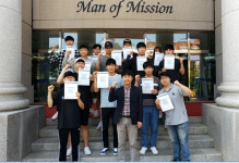 경동대학교 안경광학 4학년 학생 15명, 국제공인 콘택트렌즈 인증시험 전원 합격