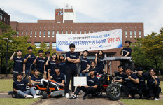 산기대 신생동아리 팀앤써, 2년만에 자동차대회 입상