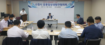 수원시 연무시장·다이소 합리적 상생방안 찾도록 돕겠다