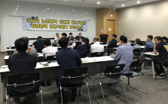 성남시 노동개혁 이렇게... 성남대안포럼 노동정책 토론회 개최