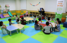화성시여성가족재단 모두누림센터, 유아실 과학특강