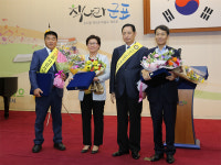 군포시의회 성복임·이희재 의원, 교통안전 결의대회 선정