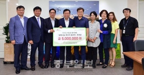 안산시민햇빛발전협동조합, 에너지봉사단에 500만원 기부