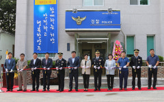 양주경찰서, 백석파출소 리모델링 공사 마무리