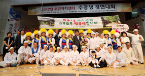인천동구, 주민자치센터 수강생 경연대회 개최