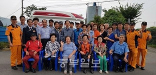 안산소방서, 장상동 건양아파트에서 화재예방 교육