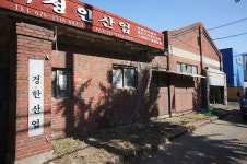 동네마다 다른 풍경의 부천… 골목·물길에 스며든 기억유산이 되나