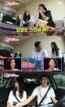 동상이몽 시즌2 너는 내 운명 아이돌 1호 부부 문희준-소율, 결혼 10년 차 현실 가감 없이 공개