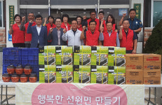 인천강화군 선원면 사회보장협의체, 사랑의 김치 나누기 행사 진행
