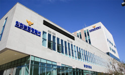 인천 논현경찰서, 22일 개서한다