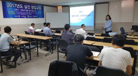 의정부시, 2017년 찾아가는 기업 지역사업 설명회 개최
