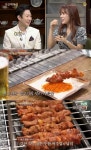 수요미식회 채연·천명훈 양고기 계속 먹다 보면 향 잊게 된다