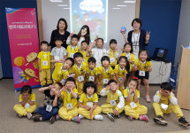 농협은행 옹진지부, 행복채움금융교실 실시