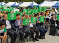 안산문화광장 내 전망대 광장에서 안산환경한마당 개최