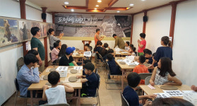 이천 한국기독교역사박물관, 종교개혁 500주년 특별전시회 진행