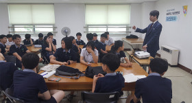 성남시, 청소년의 꿈&끼 찾기는 코·끼·리  진로 직업체험 프로그램 진행