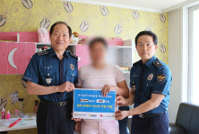 용인동부경찰서, 범죄피해자 가정 2곳에 500만 원씩 각각 전달