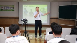 성준모 안산시의원, 원곡중학교서 ‘1일 명예교사’