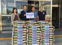 용인시 동부동, 석유공사 지사에서 이웃돕기 쌀 70포