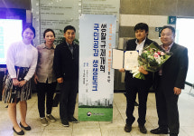 의정부시, 국민 공감 생활규제개혁 과제 공모 장관상 수상