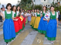[추석연휴 영남권 가볼만한 곳] 부산 철마 한우축제·남해 독일마을 맥주축제·진주 유등 축제 풍성