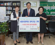 인천 서구 벨리시마합창단, 서동이장학회 장학금 기탁