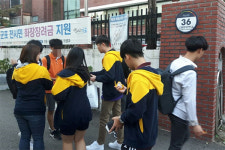 군포 당동 청소년카페 틴터 거리홍보 실시