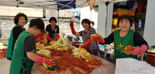 의왕 부곡동, 이웃과 함께하는 김치나눔 활동 펼쳐