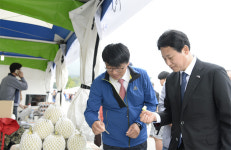 포천시, 농축산물 축제한마당서 5억 판매성과 올려