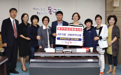 인천동구 여성단체협의회, ‘3천가정 사랑언약사업’ 후원금 지정기탁