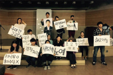 경기비정규직지원센터, 제4회 비정규직희망찾기 축제 진행