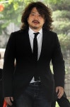 김어준, 미국 유네스코 탈퇴 비판 트럼프, 국제 평화에 도움 안 돼…미친 듯