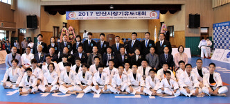 안산 관산중에서 안산시장기 유도대회 개최