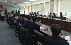 경기자동차부품수출협동조합, 창립총회 개최