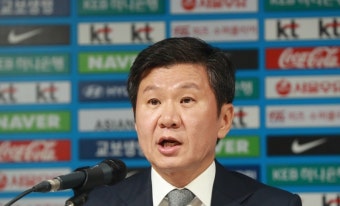 정몽규 대한축구협회 회장 