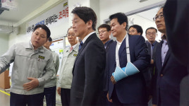 국민의당 안철수 당대표, 시화공단 방문해 현장 간담회