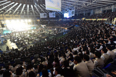 2017 수원정보과학축제, 수원 종합운동장 일원서 개최