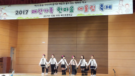 매산초, 학생·학부모 함께하는 어울림 축제 성료