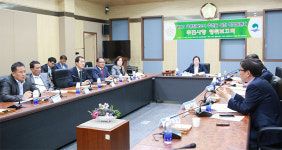 평택시의회, 노인복지 분야 관련 조례에 대한 토론 실시