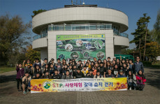 안산 초지고, 갈대습지 공원서 ‘STP 사랑체험 갈대습지 걷기’ 개최