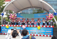 안산시지역아동센터, 문화광장서 가족문화축제 개최
