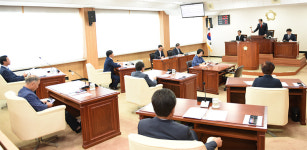 인천강화군의회, 제243회 임시회 개회