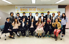경기도가족여성연구원, 풀뿌리 소모임공모사업 결과보고회 개최
